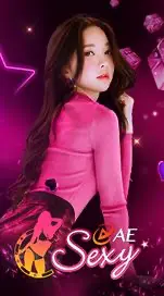 AE-sexy_n